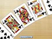 巨乳超下流学园上卷