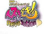 天使与恶魔榨精战斗 月夜恶魔参上！ 对废材精液下手