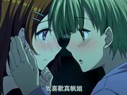 [Queen Bee] ももいろみるく 1[BIG5]