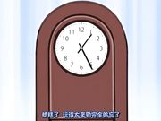 [メリージェーン]アノコトイイコト 第2話 そうだ妹と練習しよう。