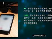 巨乳少妇的3P