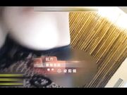 168大波美女服务真心到位呻吟刺激