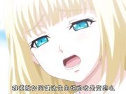 刚嫁到乡下的巨乳俄国少女