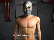 新婚少妇体验肉便器