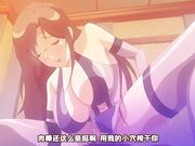 [桜都字幕组][720P][GOLD BEAR]龍堂寺士門の淫謀 後編 女子喰えば、喜悦なるなり龍堂寺！