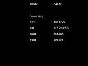 [桜都字幕组][720P][Queen Bee] 一求乳魂 番外編[ごばん]