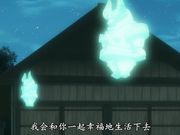 [桜都字幕组][720P][ピンクパイナップル] 漆黒のシャガ THE ANIMATION 第二話