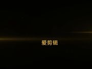 KK哥（富一代CaoB哥)-豪华套房大战94年极品美女主播长腿黑丝骚浪翘臀肉肏中出完整版