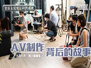 川上奈奈美进入AV界的故事