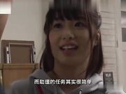 川上奈奈美进入AV界的故事
