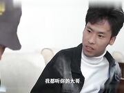 无能软弱的男友无力还债,只能把细皮嫩肉的女友迷倒送给债主玩弄_