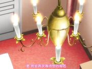 复兴美好国家的方法＃2 ～王女高潮过头了！