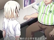 女高中生与好色超商店长 欠干学生妹被肏爆