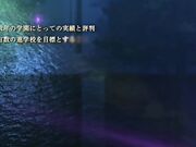 支配的教壇 無垢女教師・理沙子～被誆騙的內向恥辱～