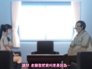 直到夏天结束为止The Animation 下卷