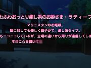 公主的爱爱生活  自虐姬拉蒂 好奇微睡恳求身体