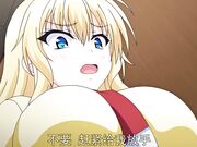 超S学生会长M化支配笔记本～蔑视求肏超S抖M