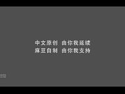 仙人跳跳跳 螳螂捕蝉黄雀在后 大鸟惩戒小骚货静静
