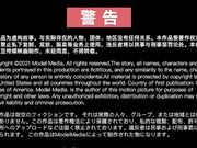 导游鲸吞女游客 观光车疯狂猛干 白嫩巨乳女游客的高潮体验地点竟在众多游客面前