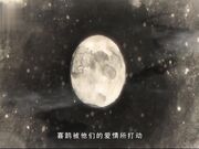 牛郎织女 转生凡人与你交欢 郭童童